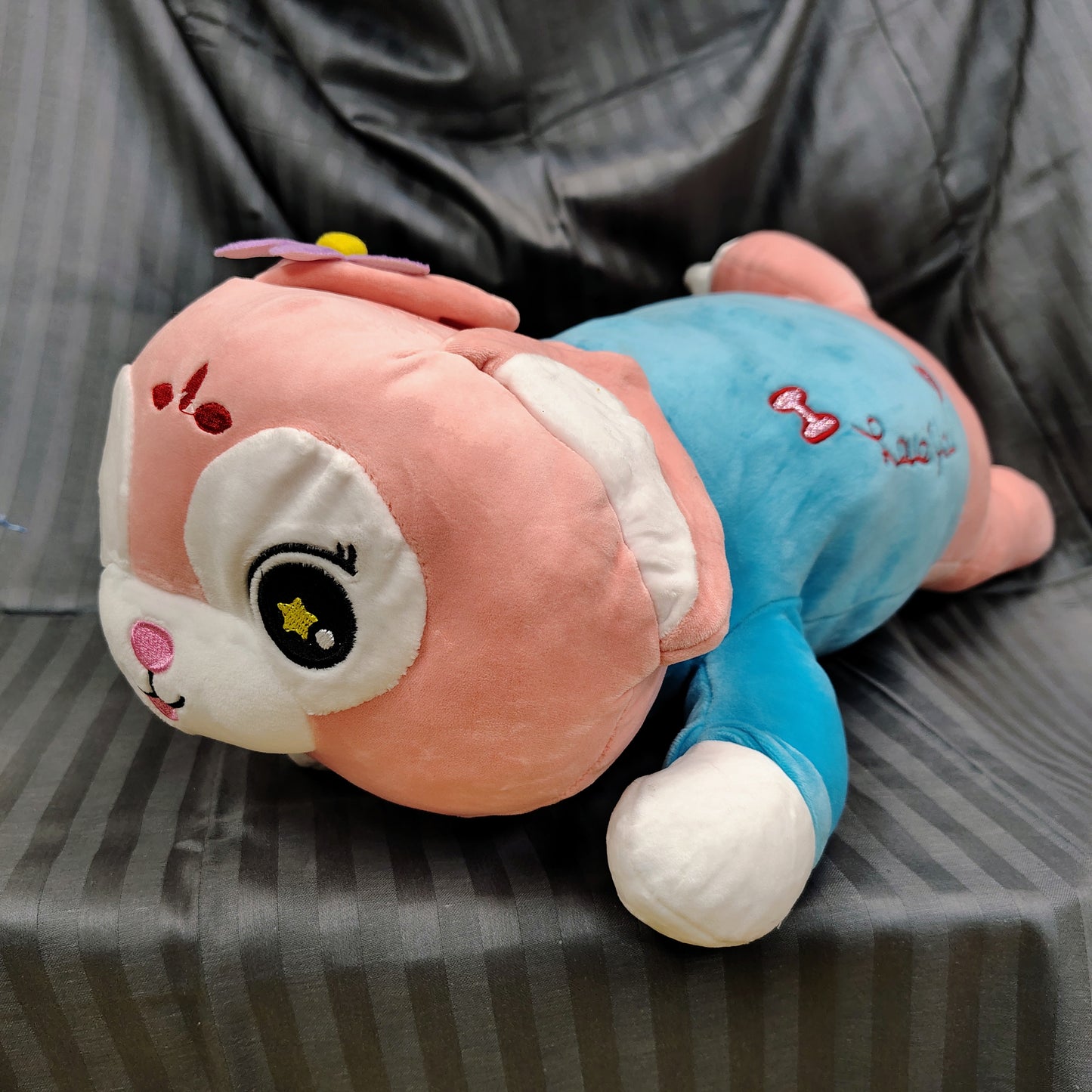 Pink Cat
