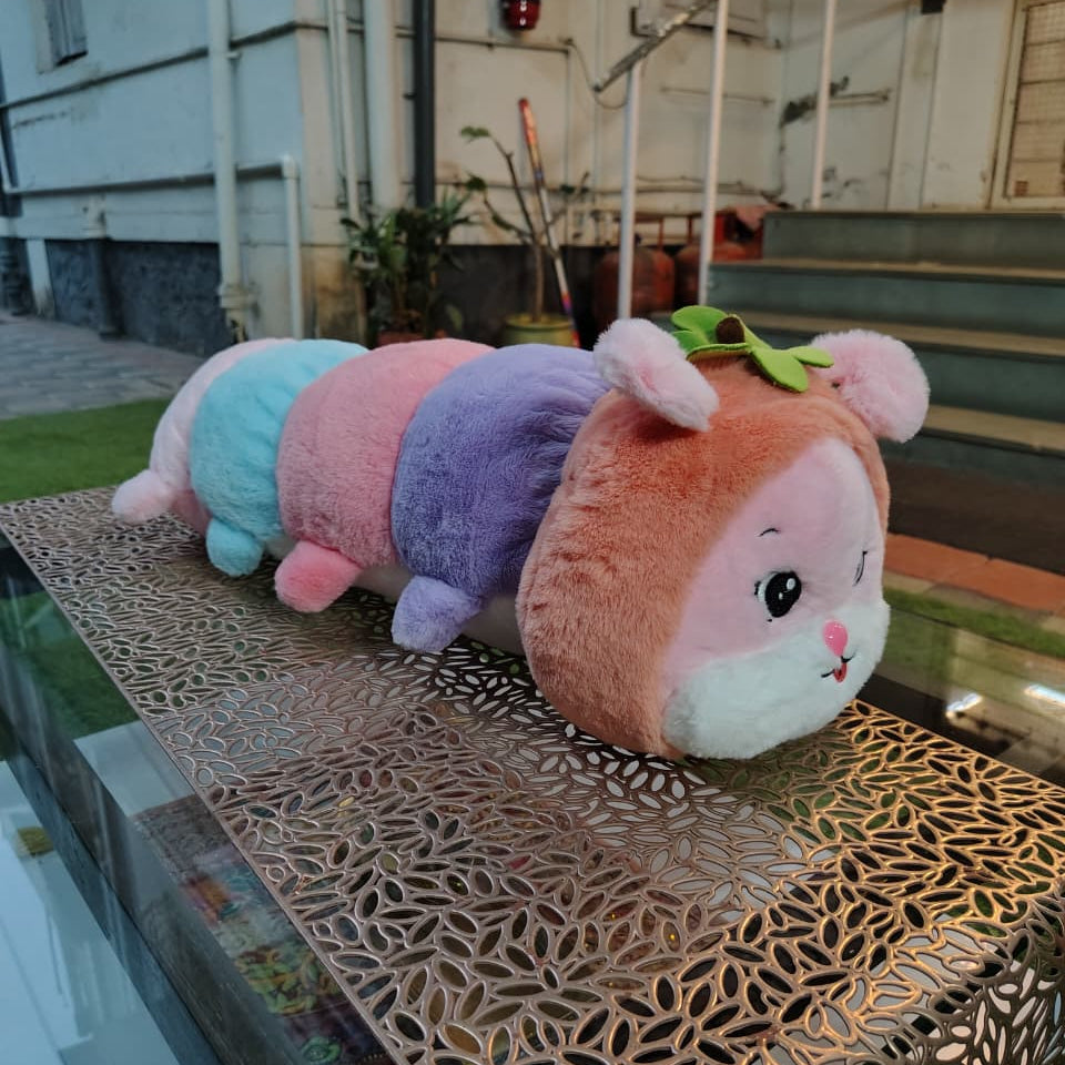 Caterpillar