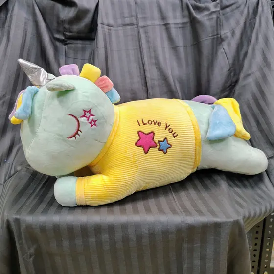 Green Unicorn